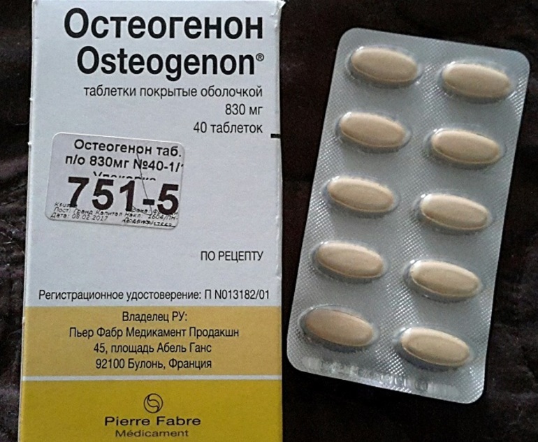 Лекарство Остеогенон Инструкция Цена