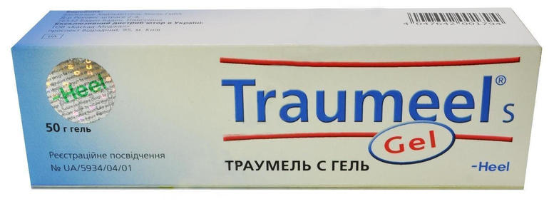 Показания к использованию препарата Траумель