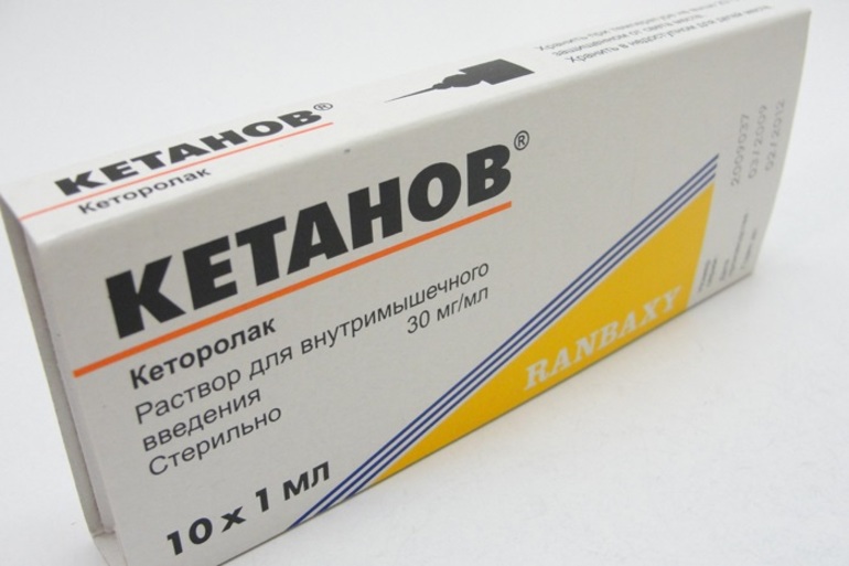 Кетанов, описание препарата 