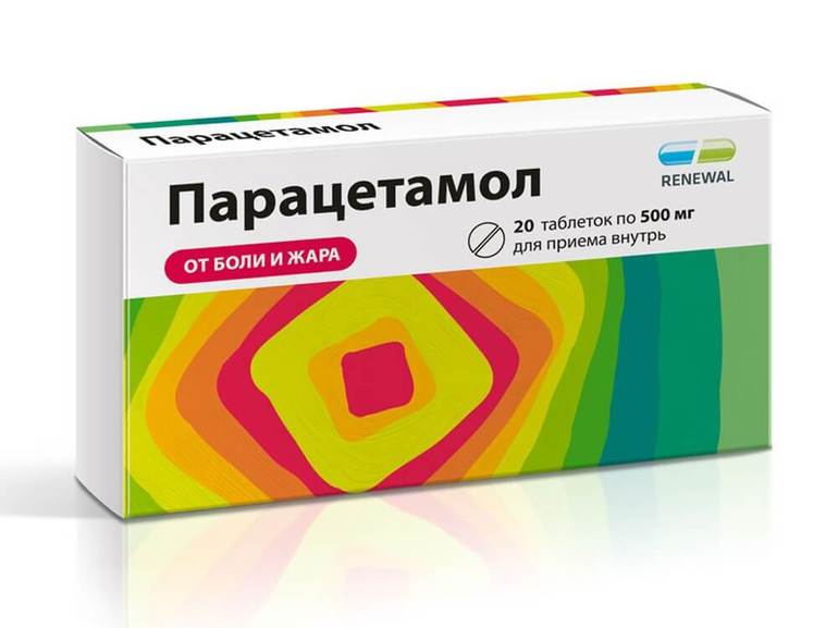 Форма выпуска препарата Парацетамол